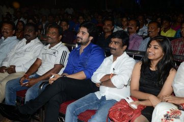 Mantra 2 Movie Audio Launch